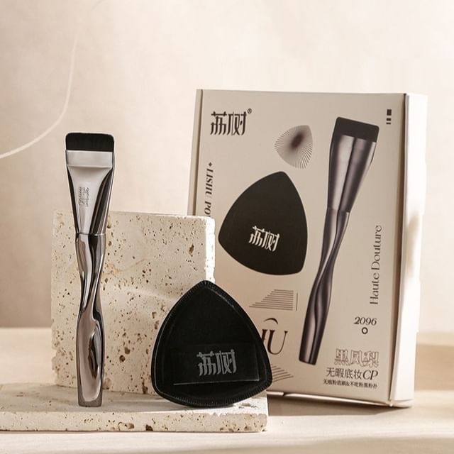 lishu-Black Pineapple Flawless Makeup CP Set