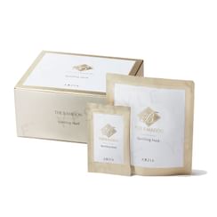 THE B MAISON - Sparkling Mask