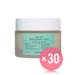 Buy Dr.ERI - E-SPECIAL Active Cream V in Bulk