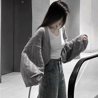Fabricino-Plain Bolero Cardigan