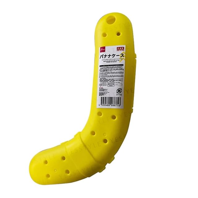 DAISO Banana Case YesStyle