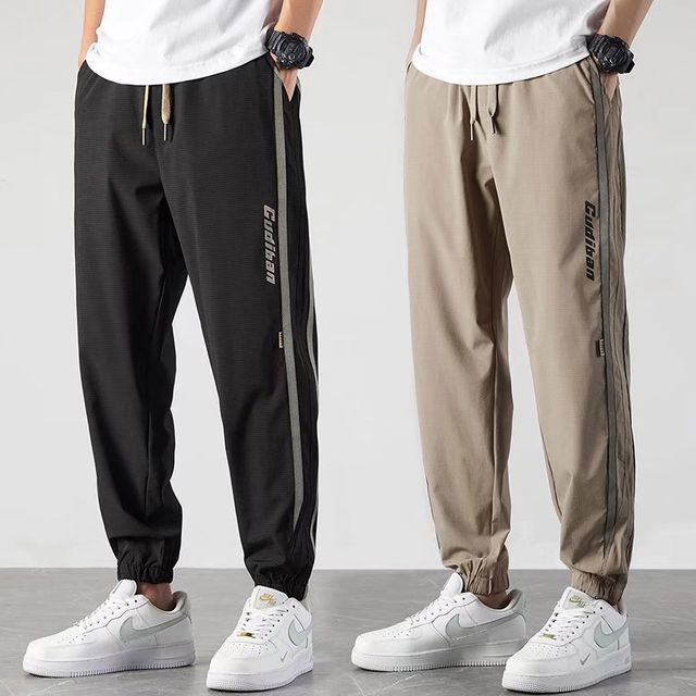Urtishia-Lettering Sweatpants