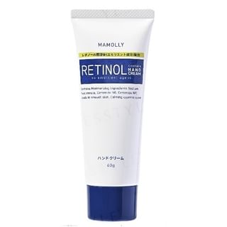 Cosme Station - MAMOLLY Retinol Hand Cream