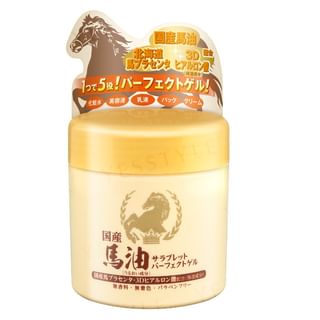 ASHIYA - Horse Oil Perfect Gel