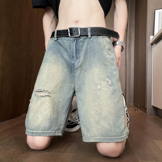 Plummie-Mid Rise Washed Distressed Wide Leg Jorts