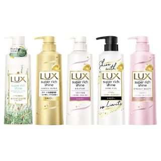 Lux Japan - Super Rich Shine Series Shampoo