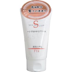 STH - KINUHADAKOMACHI Hand & Heel Cream Tube Type