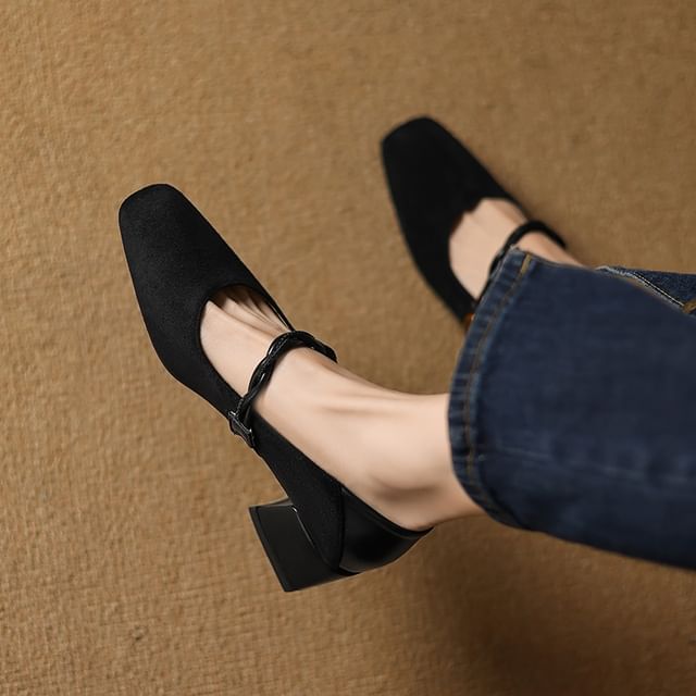 Megan-Chunky Heel Square Toe Plain Mary Jane Pumps