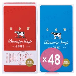 Cow Brand Soap - Beauty Soap (x48) (Bulk Box)