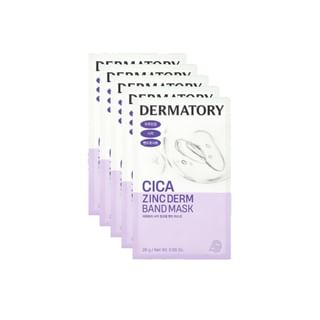 DERMATORY - Cica Zincderm Band Mask Bundle Set