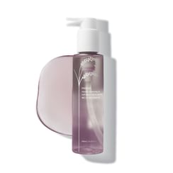 Gentle Cleansing Oil