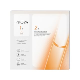 PROYA - Double Effect Whitening Brightening Mask