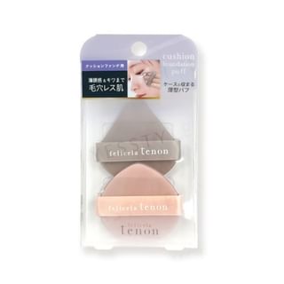 Beauty World - Felicela Tenon Cushion Foundation Puff