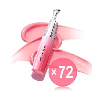 SKINTIFIC - Peptide Nourishing Brightening Lip Serum - 6 Colors (x72) (Bulk Box)