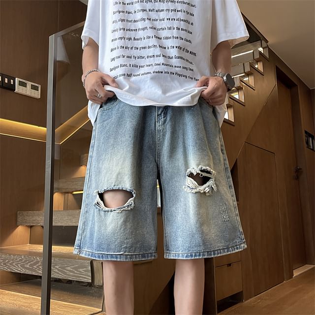 Mimiyox-Mid Rise Washed Distressed Denim Shorts