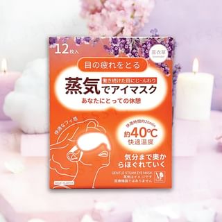 MediPretty - Gentle Steam Eye Mask Lavender