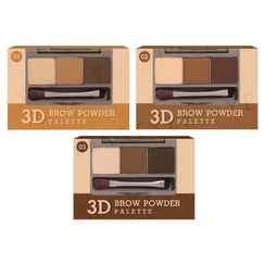 Meilinda - 3D Brow Powder Palette