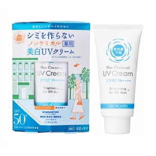 Ishizawa-Lab - Non Chemical Brightening UV Cream SPF 50+ PA++++