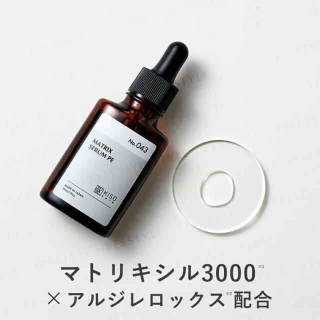 Kisocare-MATRIXYL 3000 Argirelox Blended Serum - Sérum Facial-30 Ml