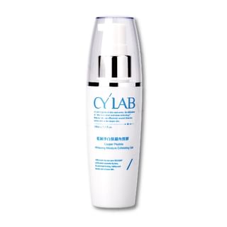 CYLAB - Copper Peptide Whitening & Moisturizing Exfoliating Gel