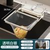 Popcorn - Kitchen Sink Net Strainer Rack / Refill / Set (Various