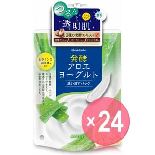 ALOINS - Aloemade Fermented Aloe Yogurt Wash Off Pack (x24) (Bulk Box)
