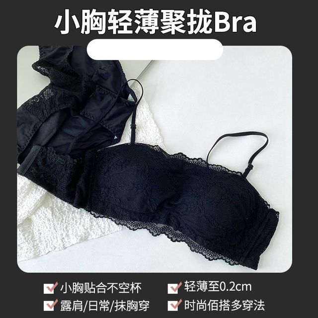 LBECLEY Lace Bandeau Bra Set Lace Thin Cup Bag Underwear Bre Suit Fashion  Young Girls Women with Steel Ring and Charming Brief Set Brown M