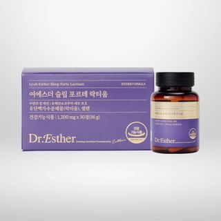 ESTHER FORMULA - Lyuh Esther Sleep Forte Lactium