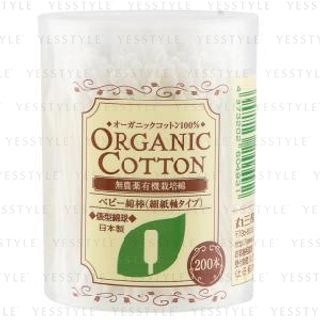 Cotton labo - Organic Cotton Swabs