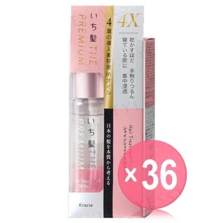 Kracie - Ichikami The Premium 4X Shine Shake Beauty Liquid Hair Oil (x36) (Bulk Box)