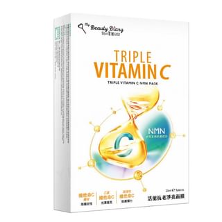 My Beauty Diary - Triple Vitamin C NMN Mask