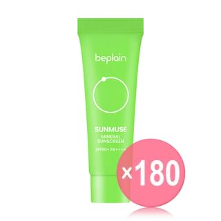 beplain - Sunmuse Mineral Sunscreen Mini (x180) (Bulk Box)