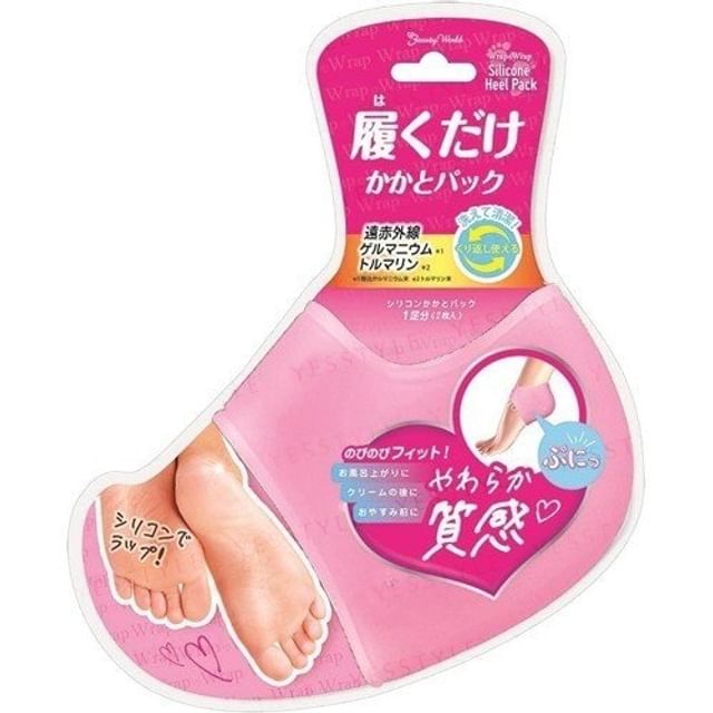 Beauty World-Wrap Wrap 矽膠腳膜-1 對