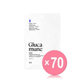 VT - Glucamune Mask (x70) (Bulk Box)