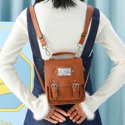 Nibby - Top Handle Crossbody Satchel Bag Nibby - Top Handle Crossbody Satchel Bag