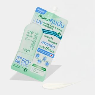 MizuMi - UV Ultimate Matte & Oil Control Sunscreen Sachet SPF 50+ PA++++
