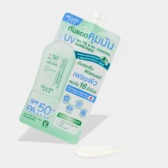 MizuMi - UV Ultimate Matte & Oil Control Sunscreen Sachet SPF 50+ PA++++
