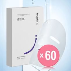 HIRO TOKYO SAKURA PEARL MASK 10枚入り3箱 HIRO TOKYO SAKURA PEARL MASK 10枚入り3箱