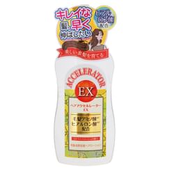 KAMINOMOTO - Hair Accelerator EX Citrus Squash