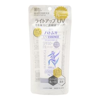 KUMANO COSME - Hatomugi The Light Up UV Essence SPF 50+ PA++++