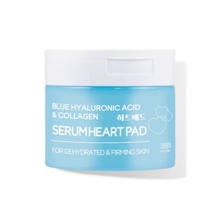 TENZERO - Blue Hyaluronic Acid & Collagen Serum Heart Pad