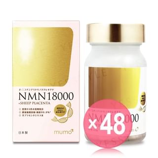 mumo - NMN 18000 Sheep Placenta Anti-Aging Capsule (x48) (Bulk Box)