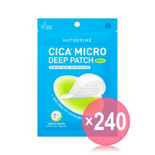 HATHERINE - Cica+ Micro Deep Patch (x240) (Bulk Box)
