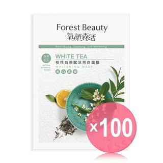 Forest Beauty - Natural Botanical Series White Tea Whitening Mask (x100) (Bulk Box)