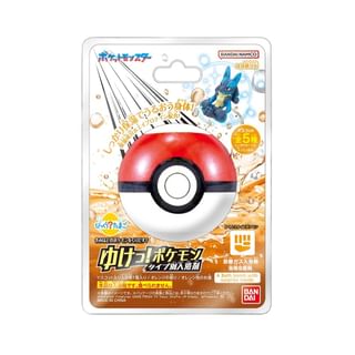 Bandai - Go! Pokemon Fighting Type Pokemon Bath Ball
