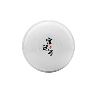 MYEONG - Ginseng Facial Moisturizer