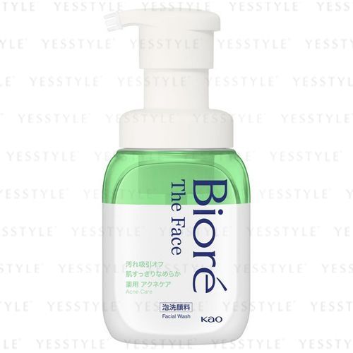 Biore acne deals care