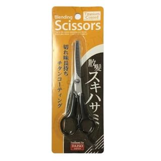 DAISO - Titanium Coating Hair Cut Scissors | YesStyle