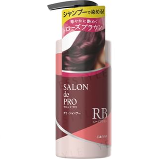 DARIYA - Salon de Pro Color Shampoo Rose Brown