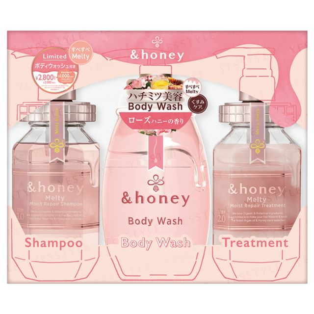 Honey Melty Moist Repair 3-piece Shampoo/Treatment/Hair pack multi set  Japan